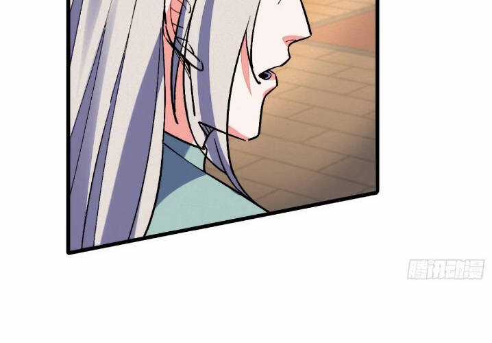 Thê Tử Của Ta Là Đại Lão Đại Thừa Kỳ Chapter 14 trang 95