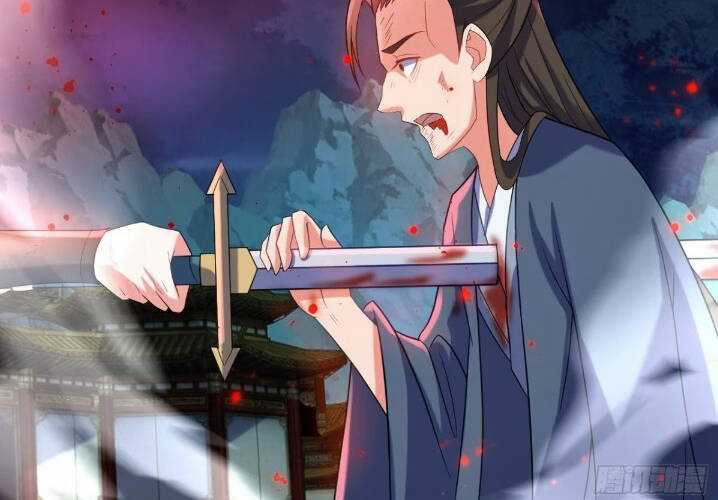 Thê Tử Của Ta Là Đại Lão Đại Thừa Kỳ Chapter 15 trang 12