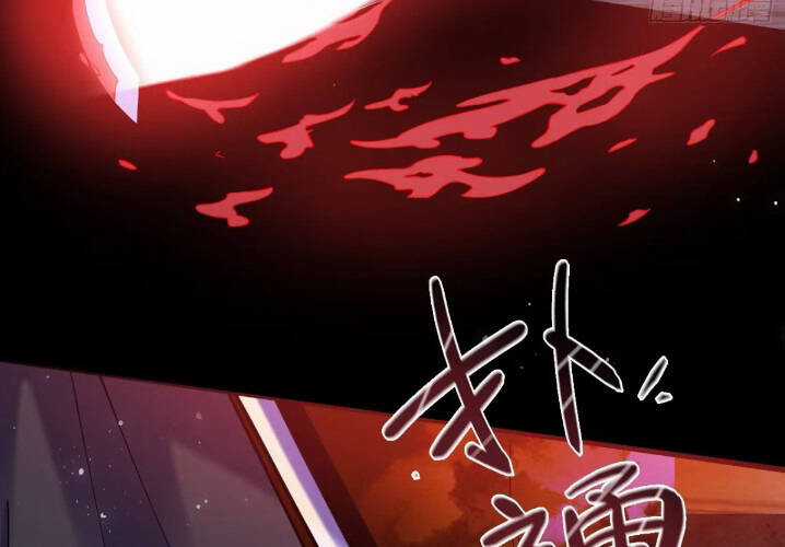 Thê Tử Của Ta Là Đại Lão Đại Thừa Kỳ Chapter 15 trang 19