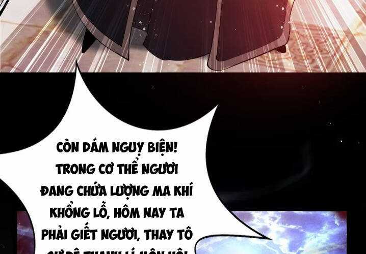 Thê Tử Của Ta Là Đại Lão Đại Thừa Kỳ Chapter 15 trang 32
