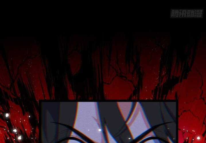 Thê Tử Của Ta Là Đại Lão Đại Thừa Kỳ Chapter 15 trang 39