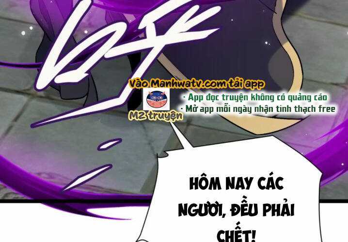 Thê Tử Của Ta Là Đại Lão Đại Thừa Kỳ Chapter 15 trang 46