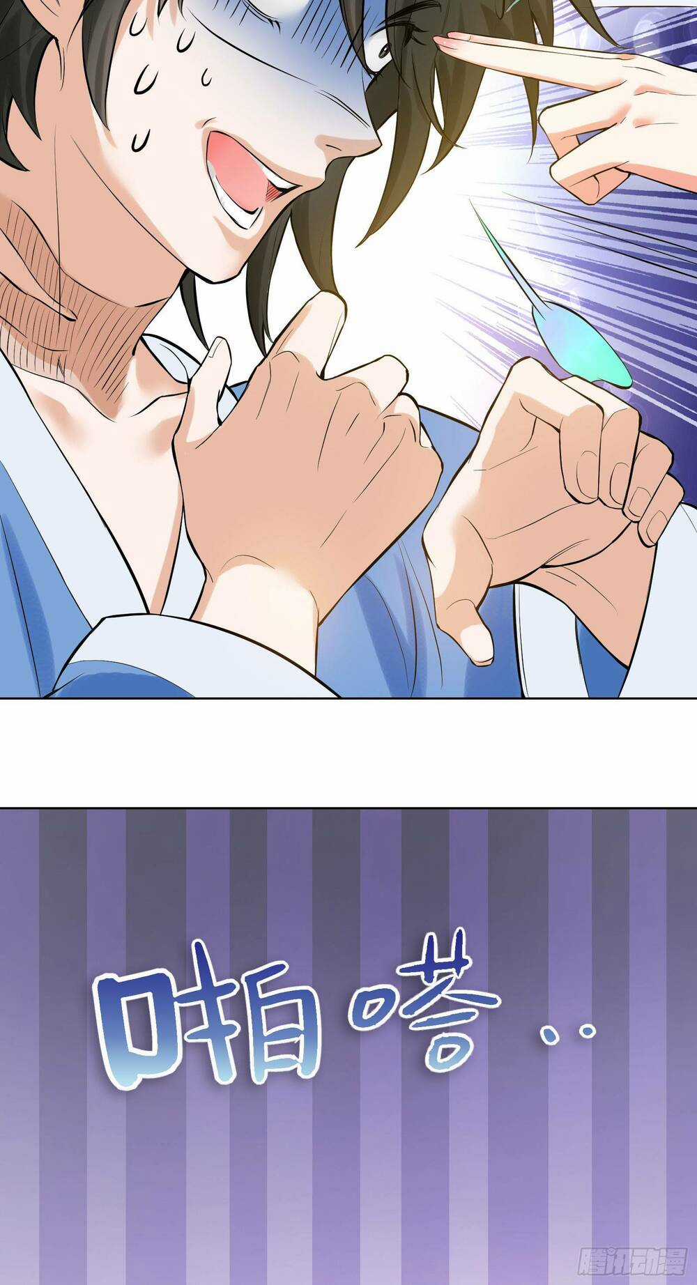 Thê Tử Của Ta Là Đại Lão Đại Thừa Kỳ Chapter 2 trang 29