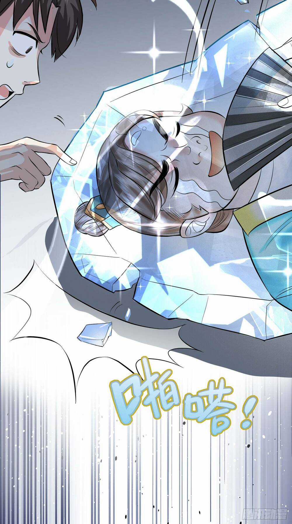 Thê Tử Của Ta Là Đại Lão Đại Thừa Kỳ Chapter 2 trang 6