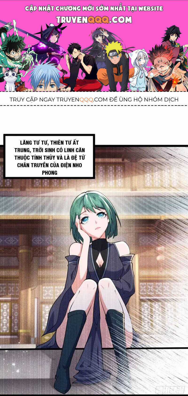 Thê Tử Của Ta Là Đại Lão Đại Thừa Kỳ Chapter 22 trang 0