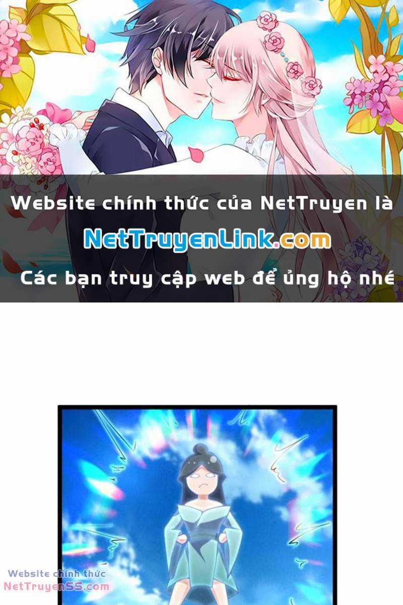 Thê Tử Của Ta Là Đại Lão Đại Thừa Kỳ Chapter 35 trang 0