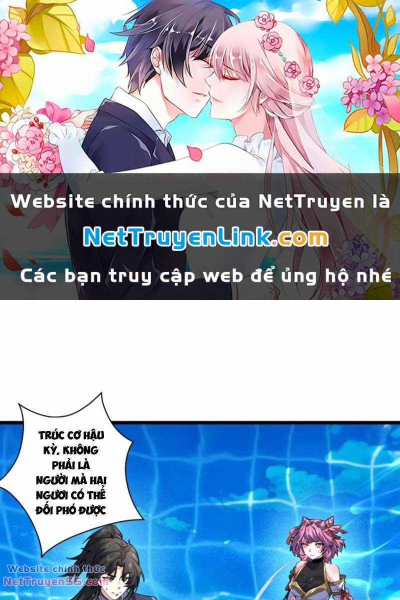 Thê Tử Của Ta Là Đại Lão Đại Thừa Kỳ Chapter 40 trang 0