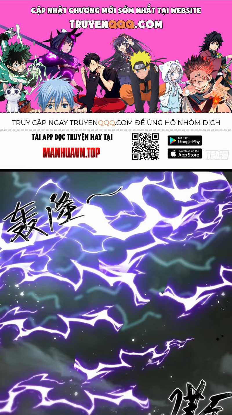 Thê Tử Của Ta Là Đại Lão Đại Thừa Kỳ Chapter 42 trang 0