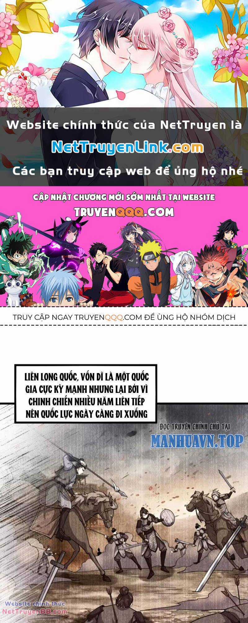 Thê Tử Của Ta Là Đại Lão Đại Thừa Kỳ Chapter 47 trang 0