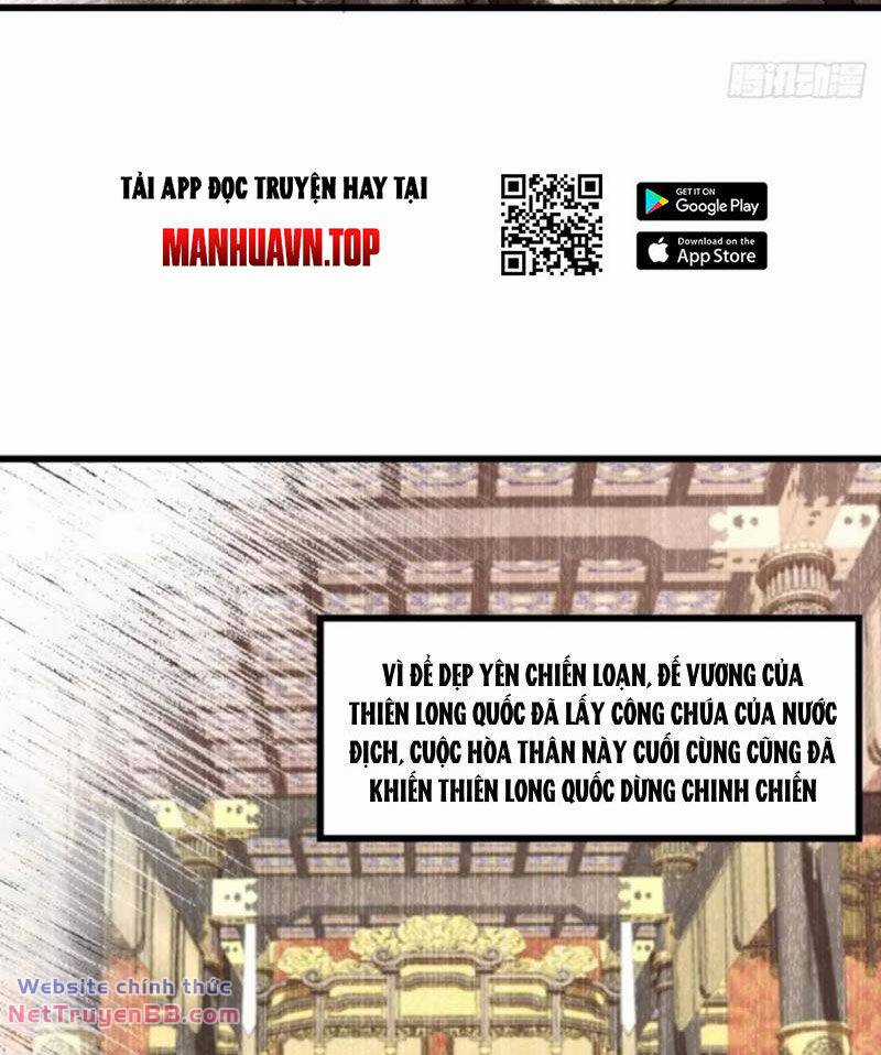 Thê Tử Của Ta Là Đại Lão Đại Thừa Kỳ Chapter 47 trang 1
