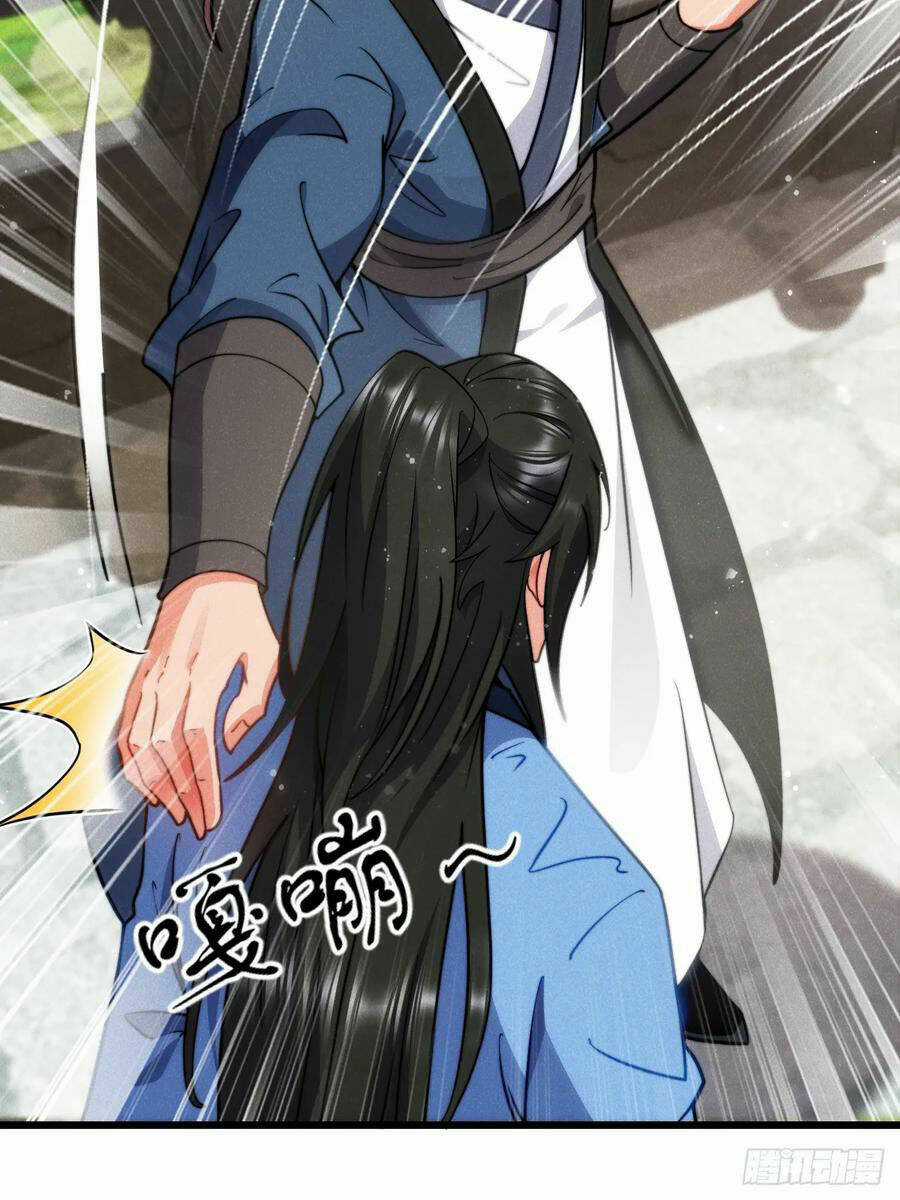 Thê Tử Của Ta Là Đại Lão Đại Thừa Kỳ Chapter 6 trang 25