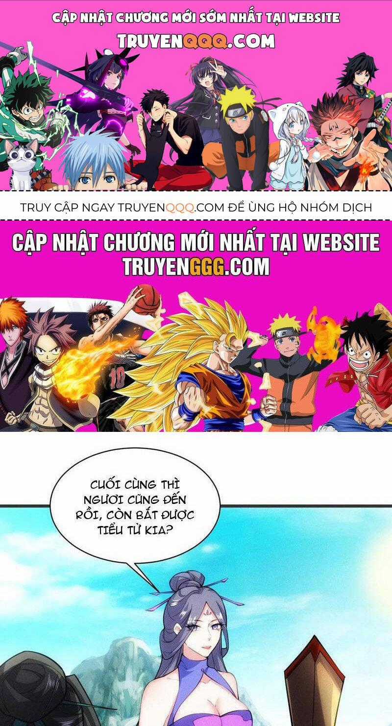 Thê Tử Của Ta Là Đại Lão Đại Thừa Kỳ Chapter 60 trang 0