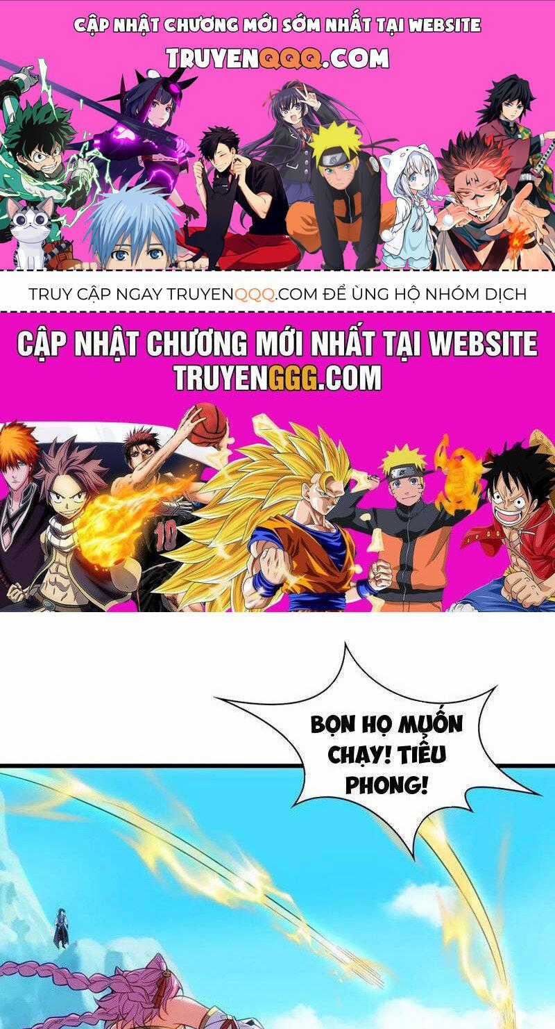Thê Tử Của Ta Là Đại Lão Đại Thừa Kỳ Chapter 64 trang 0
