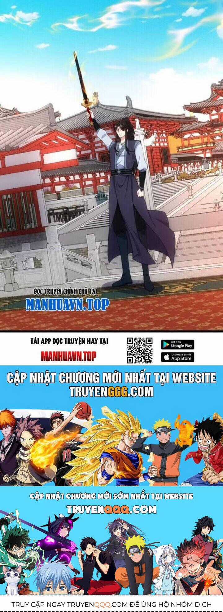 Thê Tử Của Ta Là Đại Lão Đại Thừa Kỳ Chương 104 trang 18