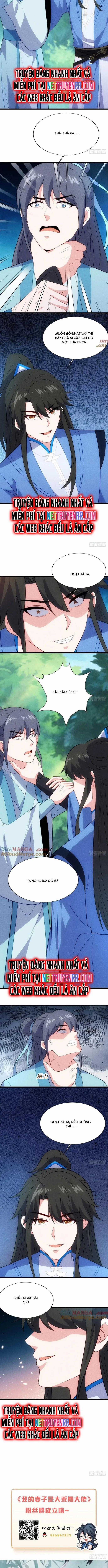 Thê Tử Của Ta Là Đại Lão Đại Thừa Kỳ Chương 121.1 trang 4