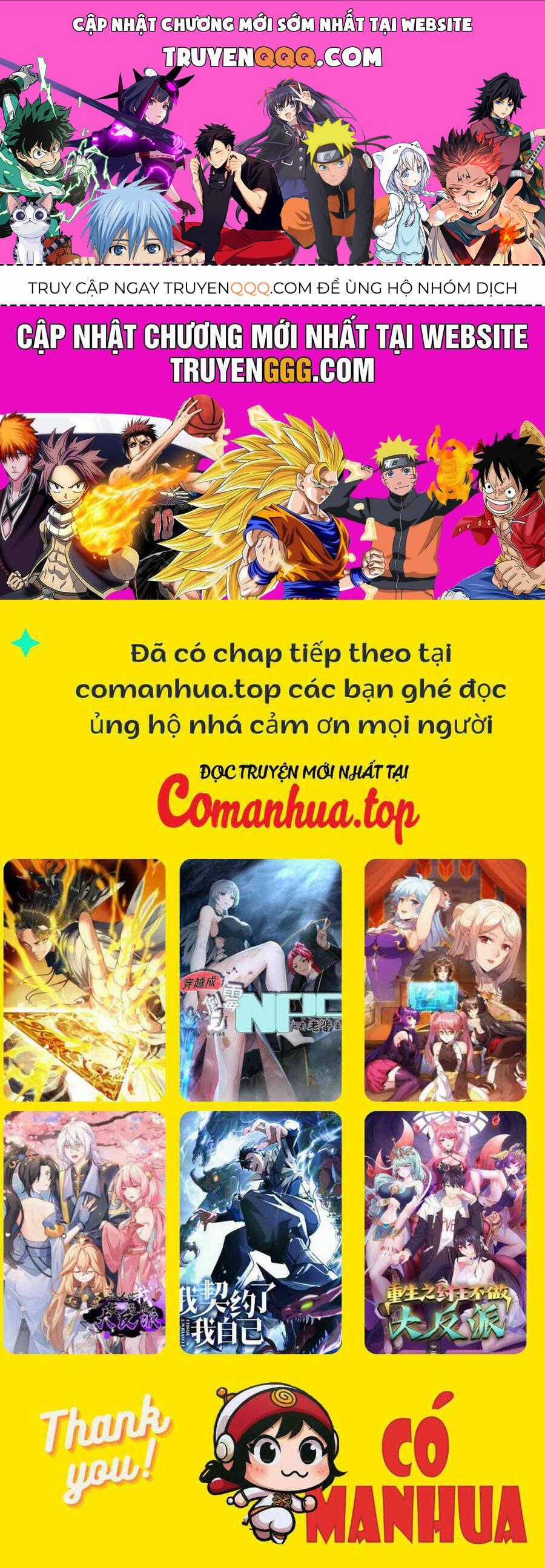 Thê Tử Của Ta Là Đại Lão Đại Thừa Kỳ Chương 88 trang 0
