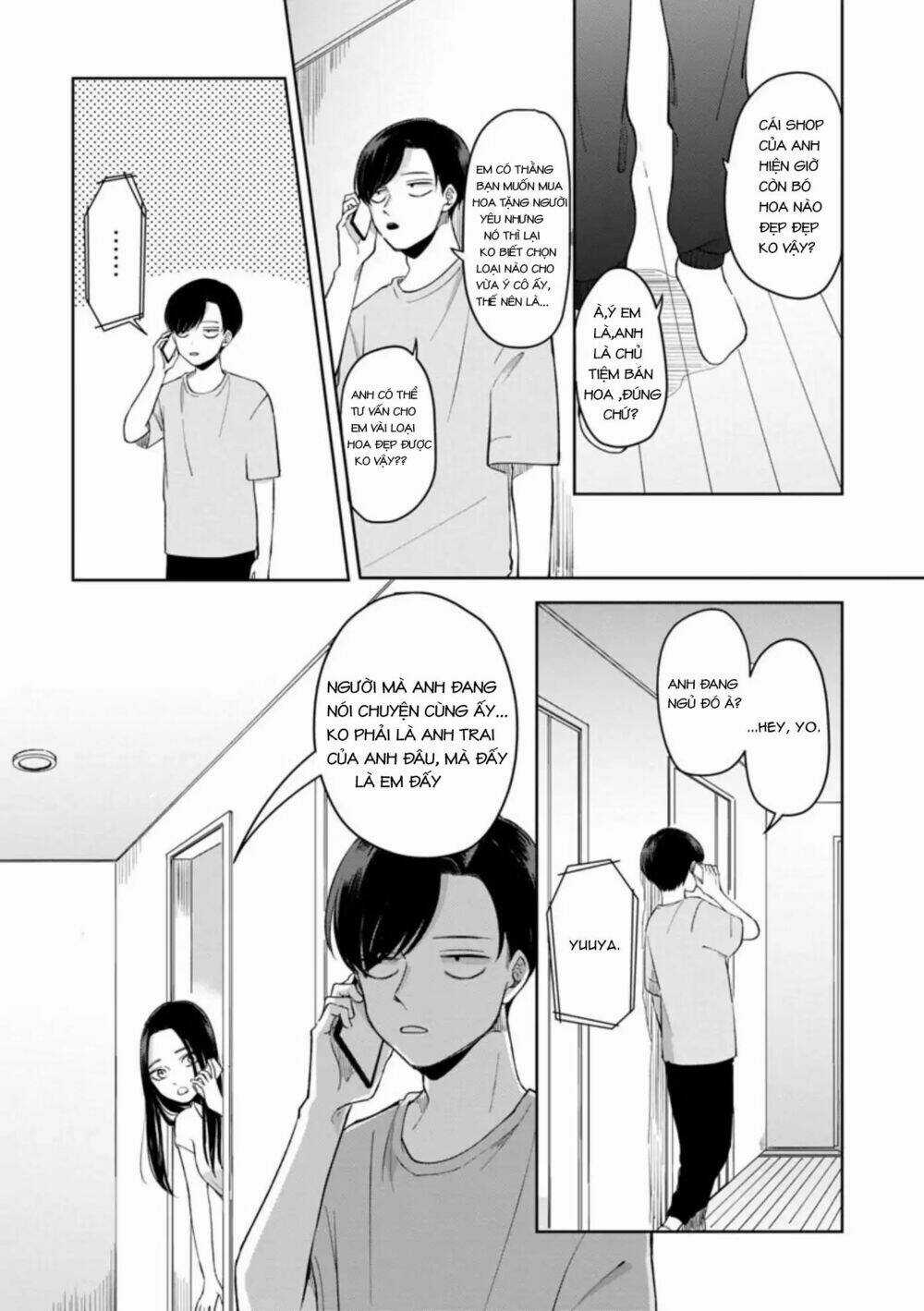 The Two Gets By Tomorrow Too, More Or Less. Chapter 2 trang 3