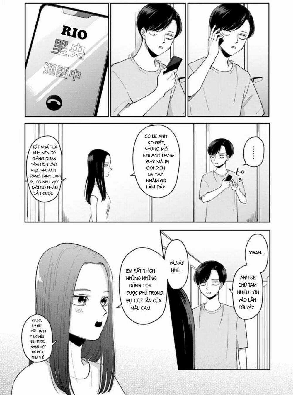 The Two Gets By Tomorrow Too, More Or Less. Chapter 2 trang 4