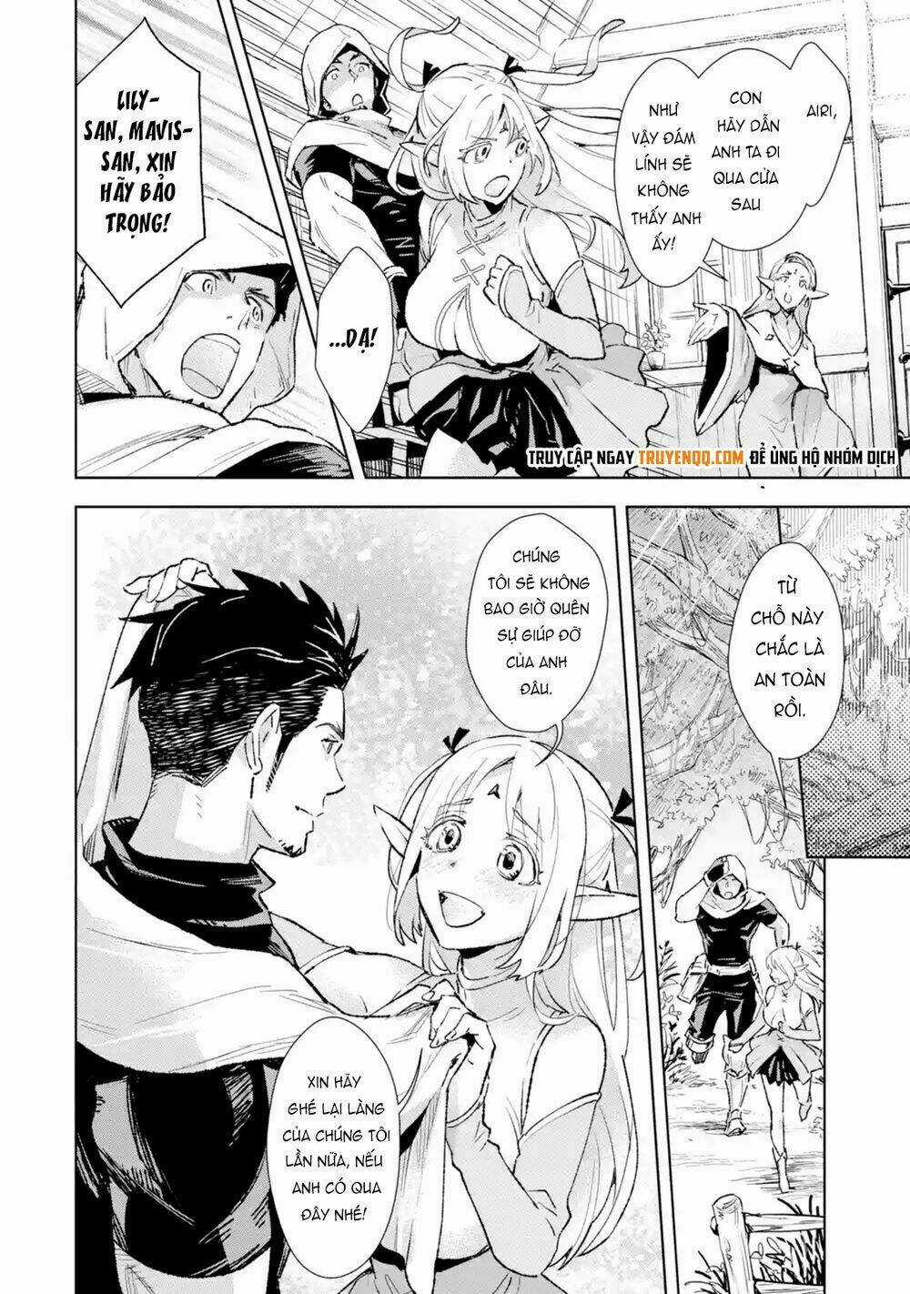 The Ultimate Middle-Aged Hunter Travels To Another World ~This Time, He Wants To Live A Slow And Pea Chapter 2.3 trang 4