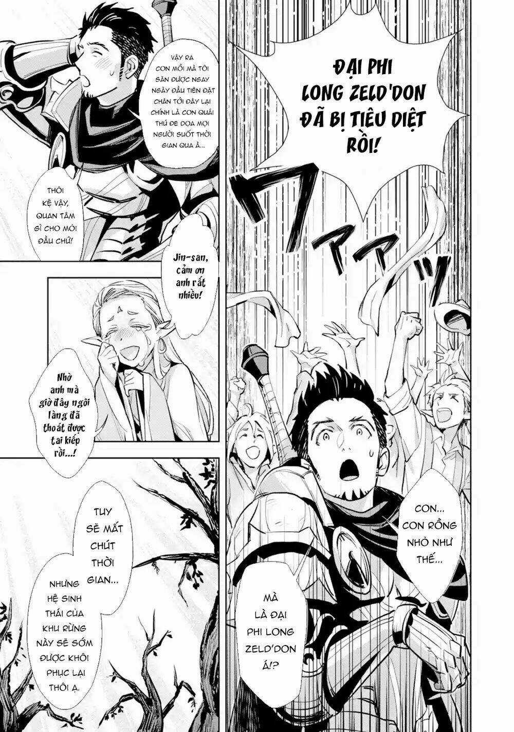 The Ultimate Middle-Aged Hunter Travels To Another World ~This Time, He Wants To Live A Slow And Pea Chapter 4 trang 11