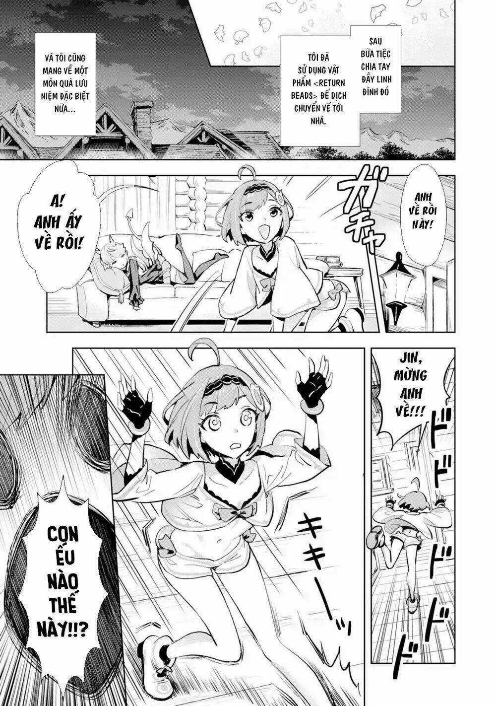 The Ultimate Middle-Aged Hunter Travels To Another World ~This Time, He Wants To Live A Slow And Pea Chapter 4 trang 13