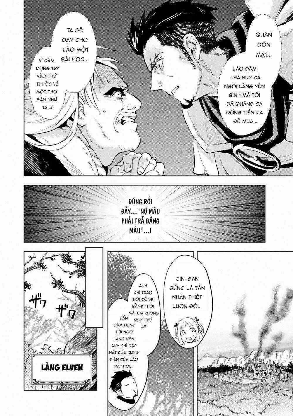 The Ultimate Middle-Aged Hunter Travels To Another World ~This Time, He Wants To Live A Slow And Pea Chapter 4 trang 8