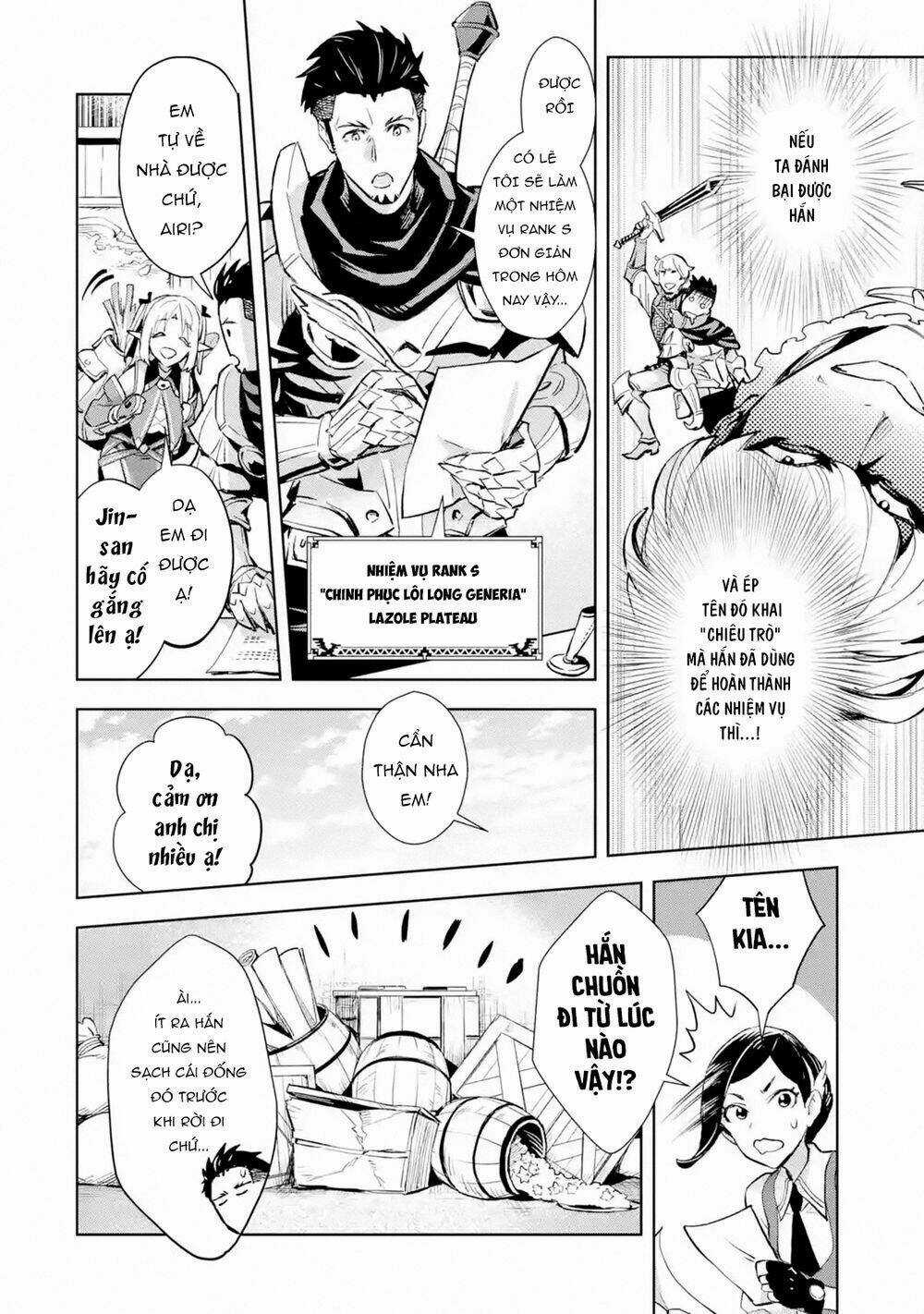 The Ultimate Middle-Aged Hunter Travels To Another World ~This Time, He Wants To Live A Slow And Pea Chapter 5 trang 8