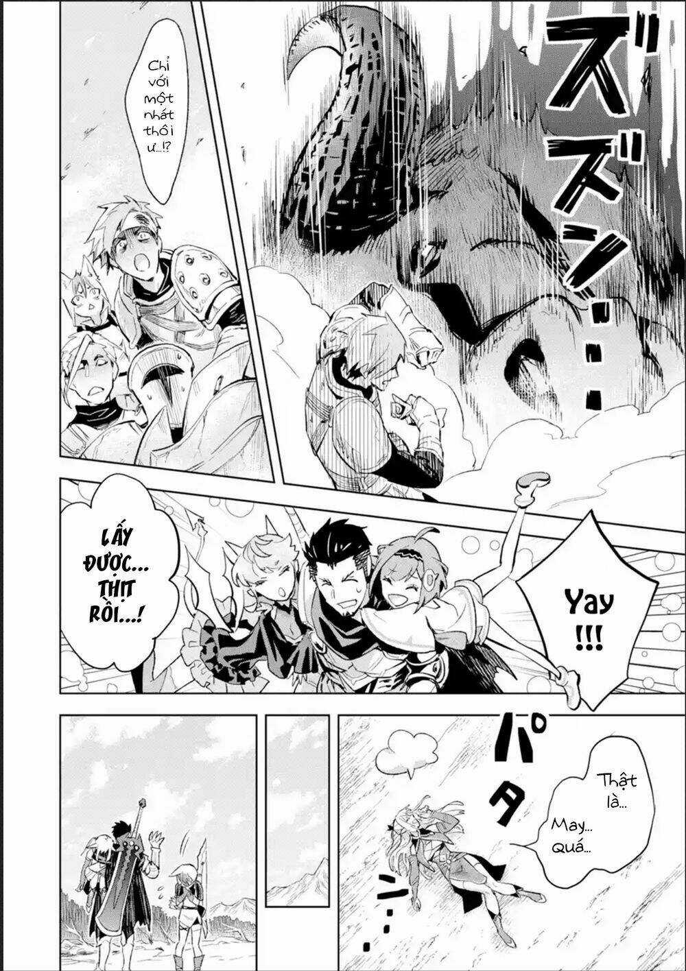 The Ultimate Middle-Aged Hunter Travels To Another World ~This Time, He Wants To Live A Slow And Pea Chapter 7 trang 5