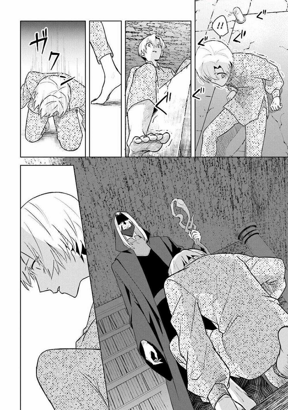 THE UNDEAD LORD OF THE PALACE OF DARKNESS Chapter 1 trang 10