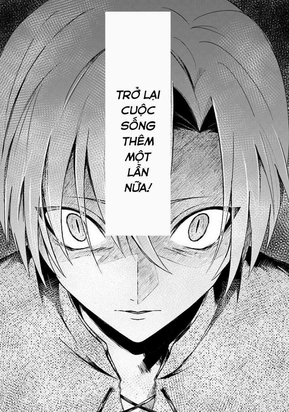 THE UNDEAD LORD OF THE PALACE OF DARKNESS Chapter 1 trang 27