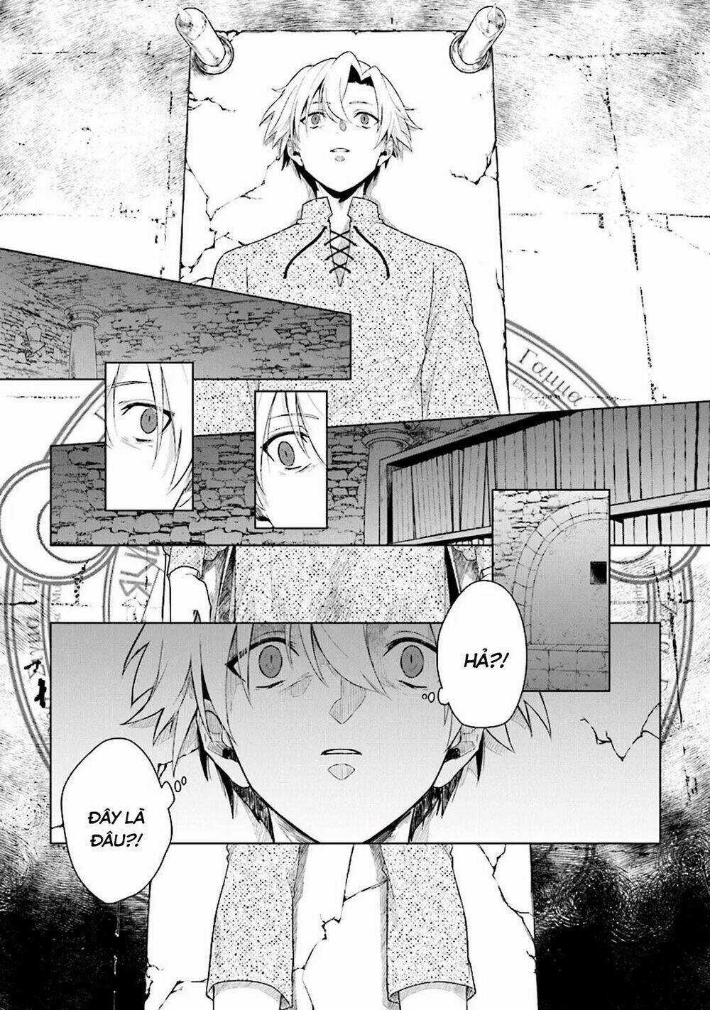 THE UNDEAD LORD OF THE PALACE OF DARKNESS Chapter 1 trang 5