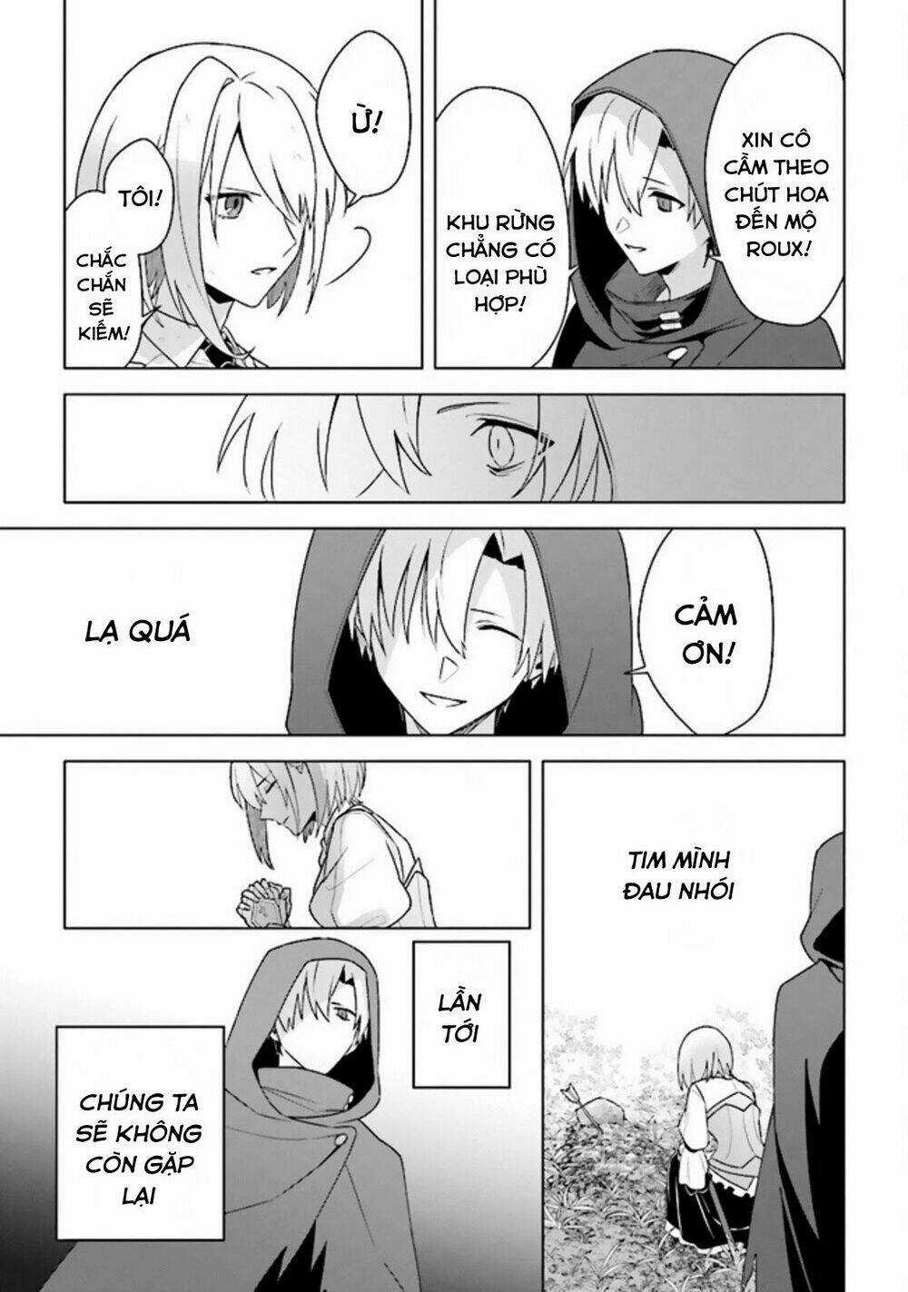 THE UNDEAD LORD OF THE PALACE OF DARKNESS Chapter 10 trang 14