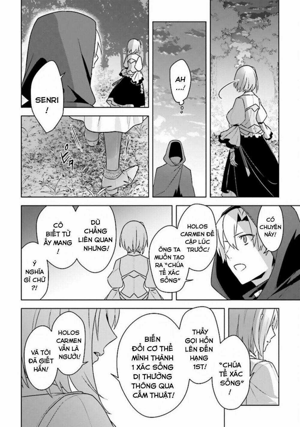 THE UNDEAD LORD OF THE PALACE OF DARKNESS Chapter 10 trang 15