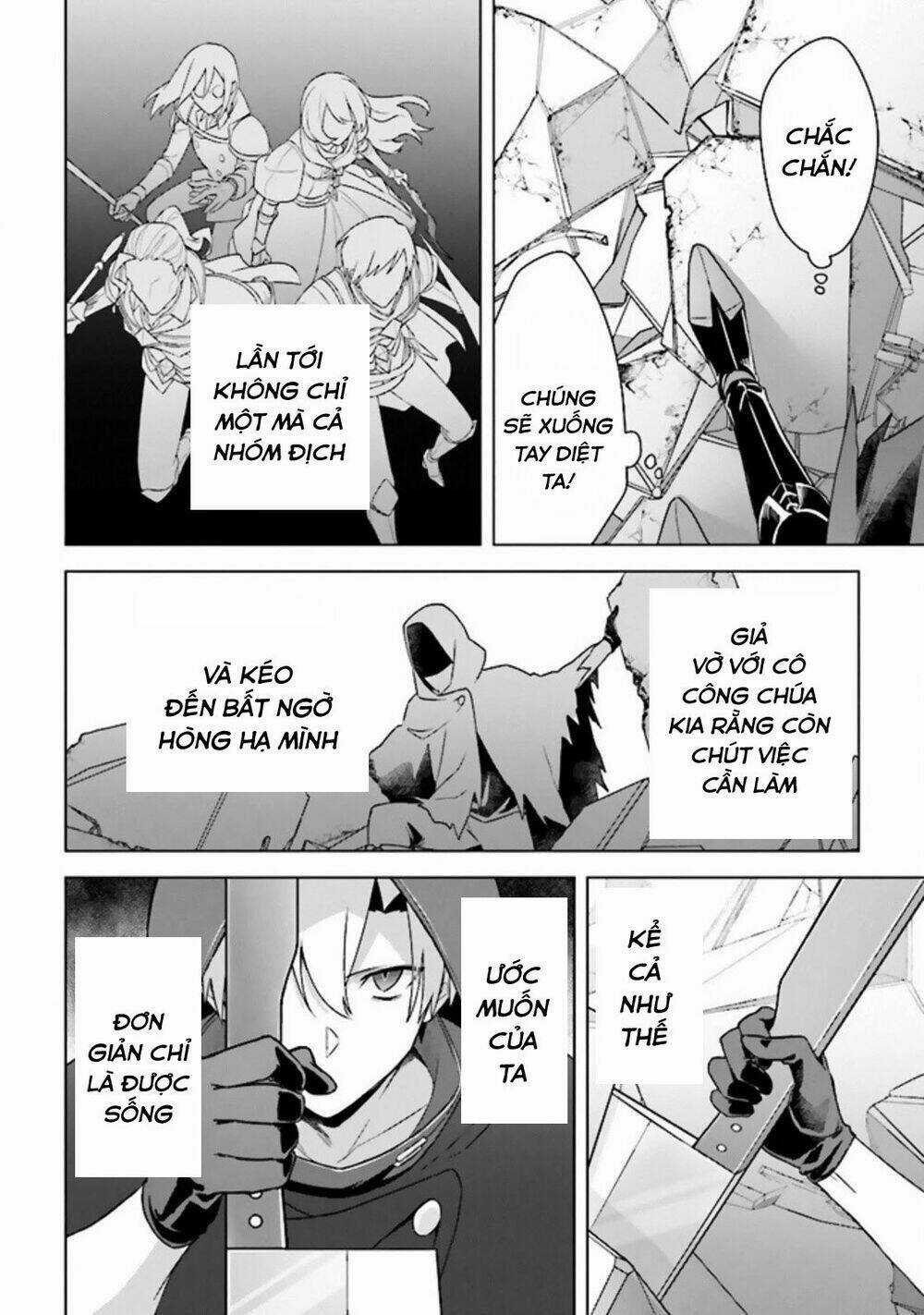 THE UNDEAD LORD OF THE PALACE OF DARKNESS Chapter 10 trang 17