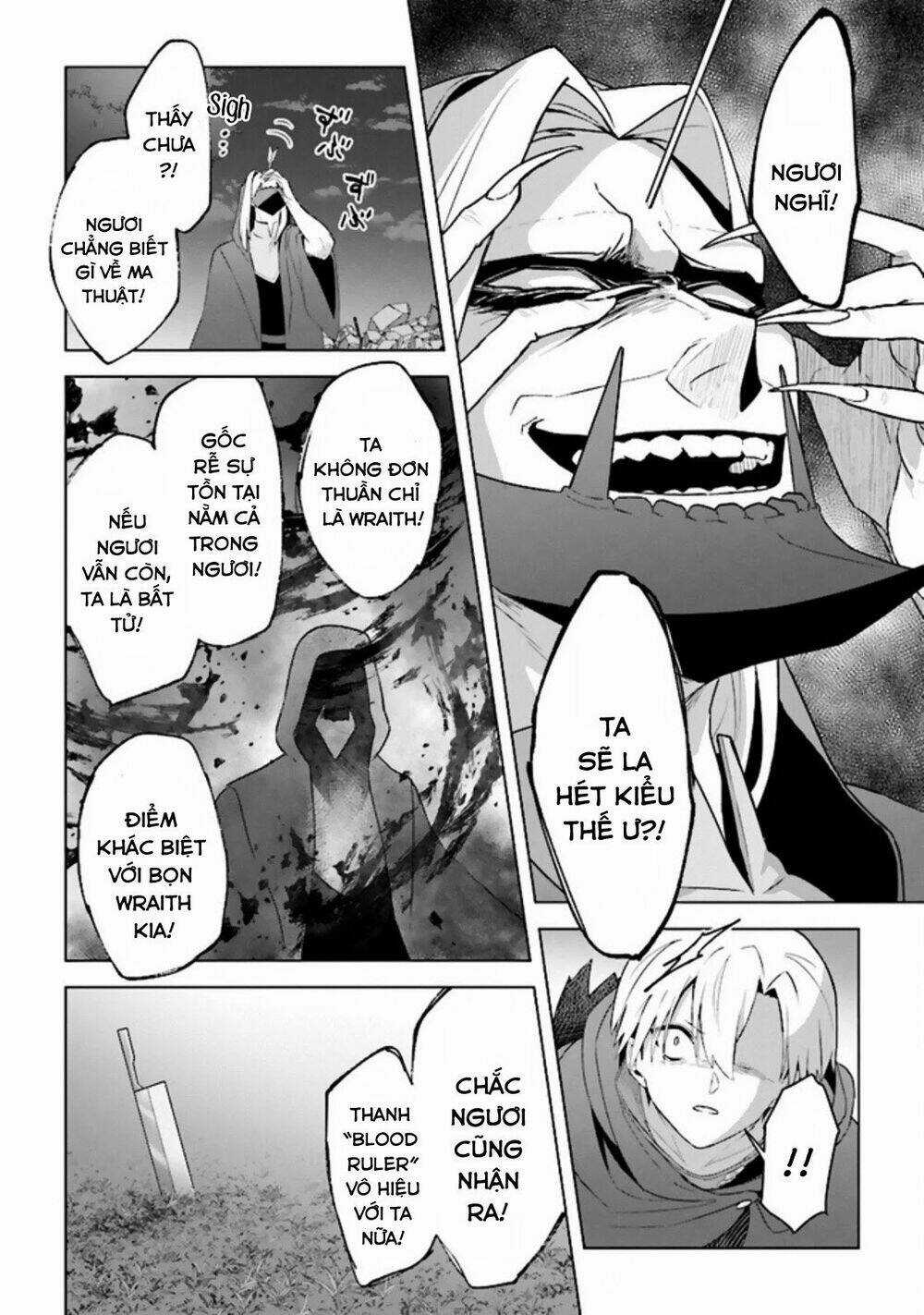 THE UNDEAD LORD OF THE PALACE OF DARKNESS Chapter 10 trang 31