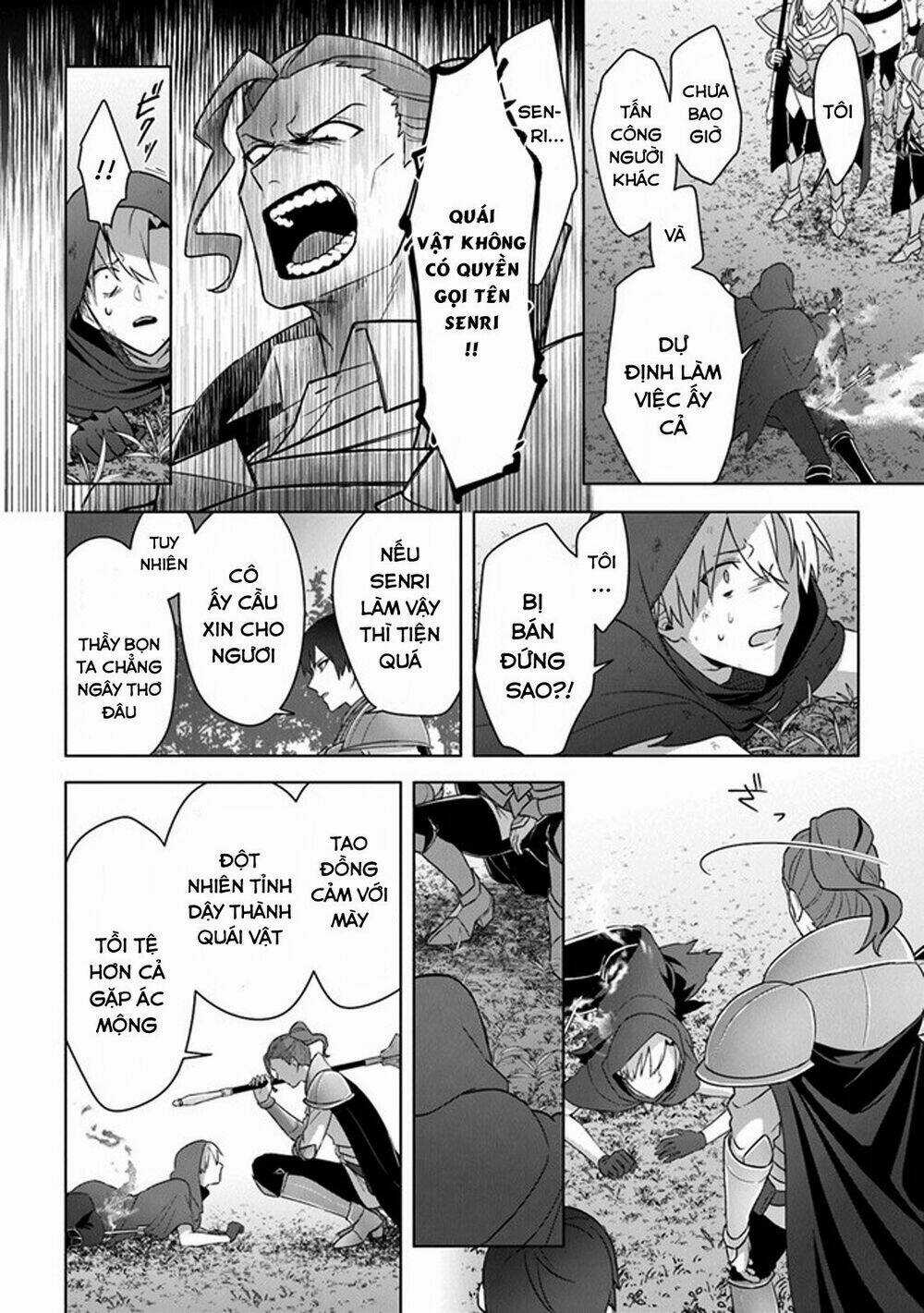 THE UNDEAD LORD OF THE PALACE OF DARKNESS Chapter 11 trang 27