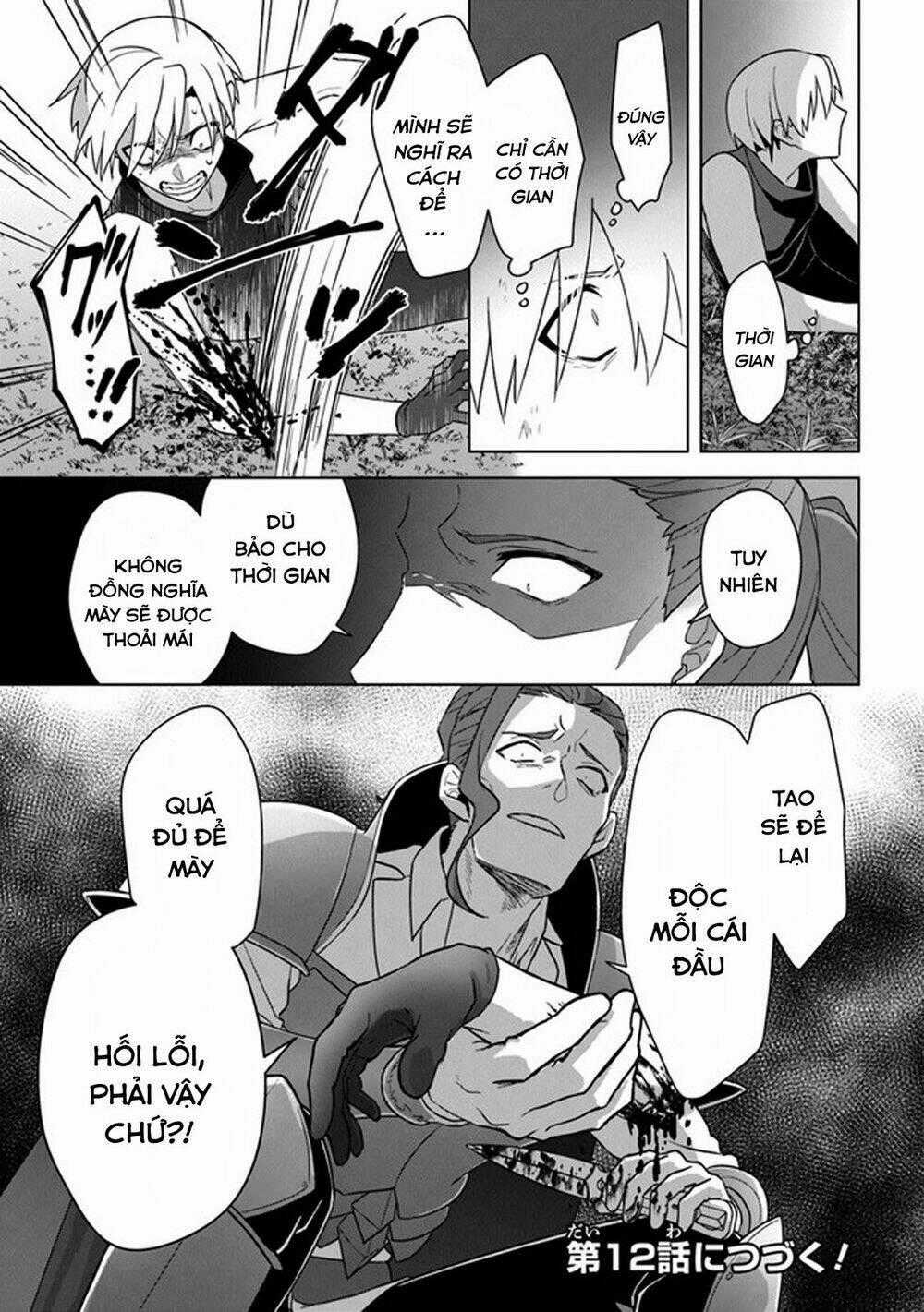 THE UNDEAD LORD OF THE PALACE OF DARKNESS Chapter 11 trang 32