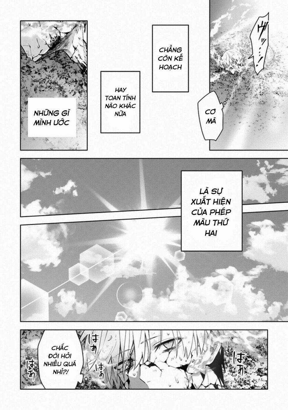 THE UNDEAD LORD OF THE PALACE OF DARKNESS Chapter 12 trang 11