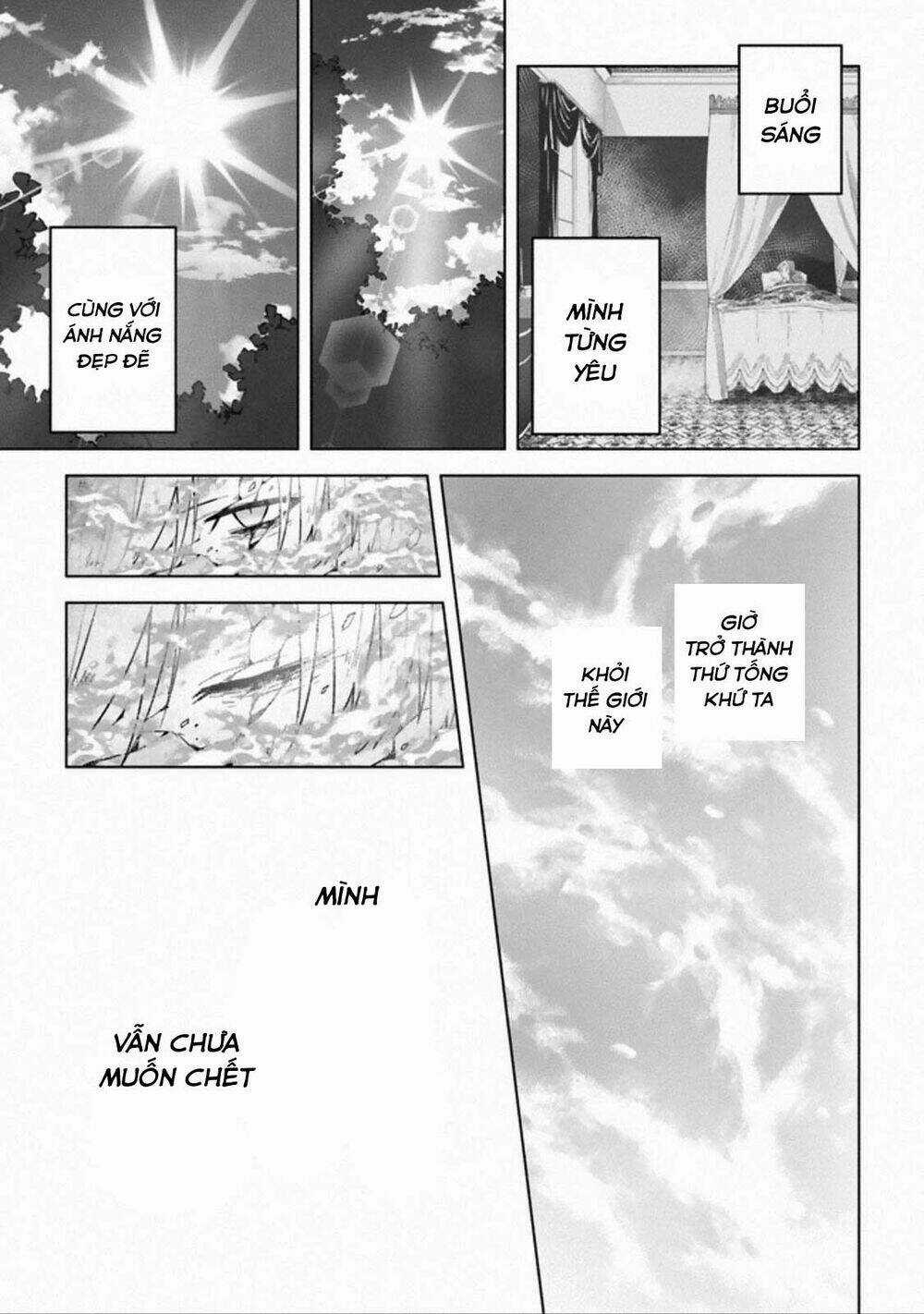 THE UNDEAD LORD OF THE PALACE OF DARKNESS Chapter 12 trang 12