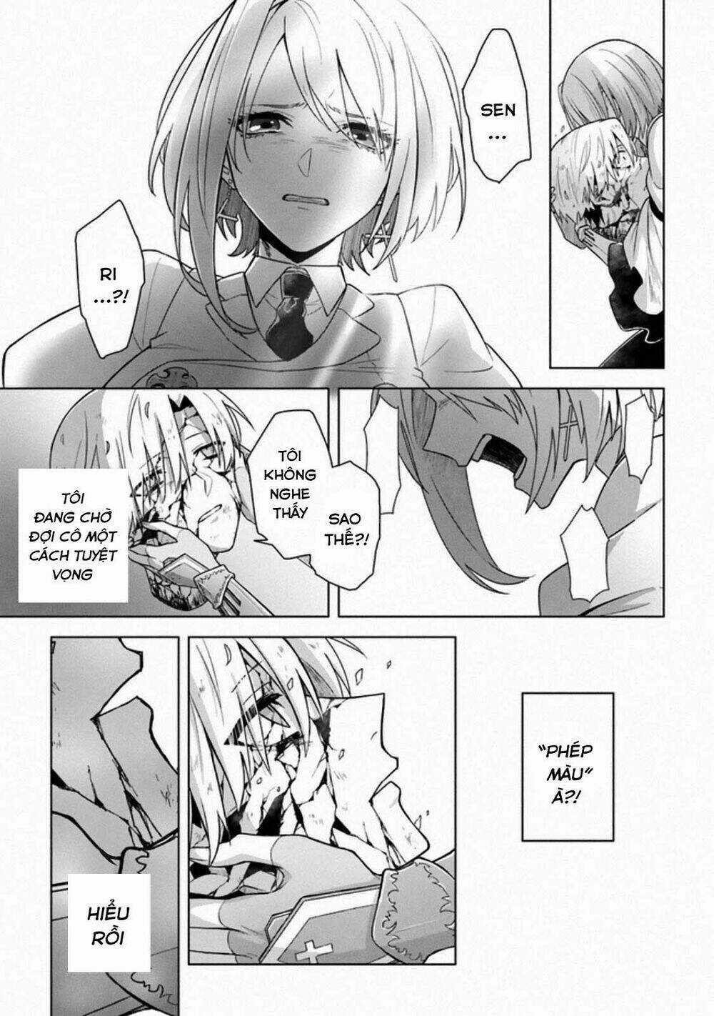 THE UNDEAD LORD OF THE PALACE OF DARKNESS Chapter 12 trang 14