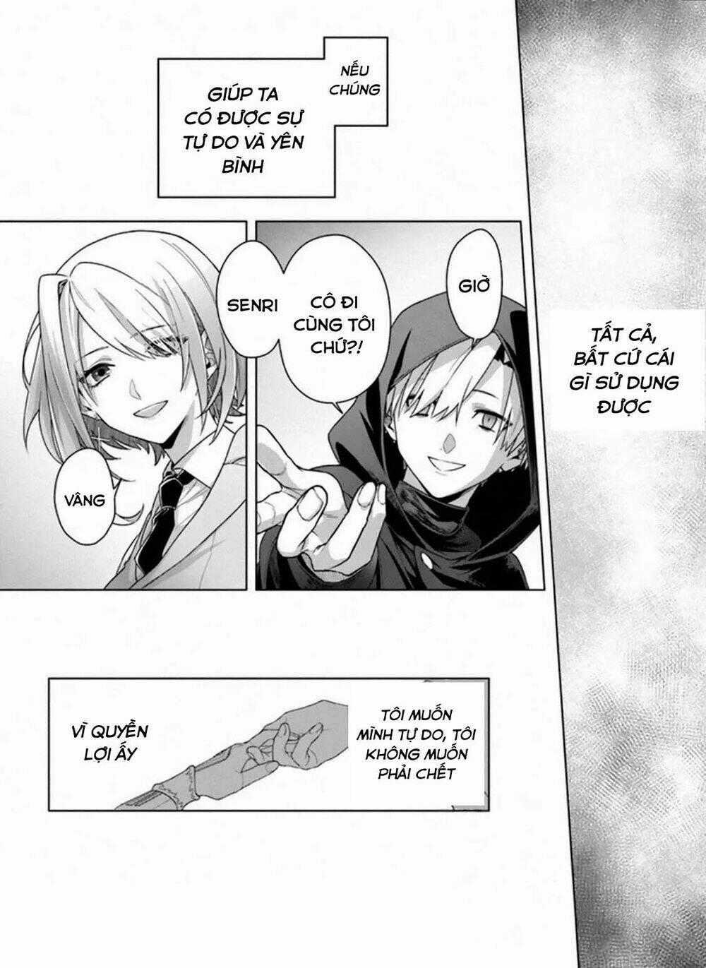 THE UNDEAD LORD OF THE PALACE OF DARKNESS Chapter 12 trang 34