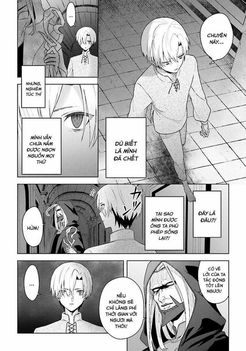 THE UNDEAD LORD OF THE PALACE OF DARKNESS Chapter 2 trang 2