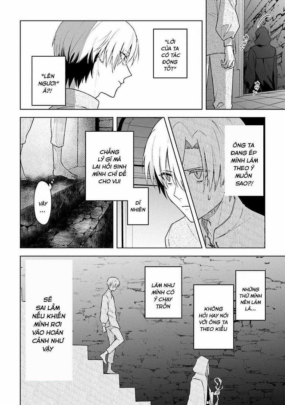 THE UNDEAD LORD OF THE PALACE OF DARKNESS Chapter 2 trang 3