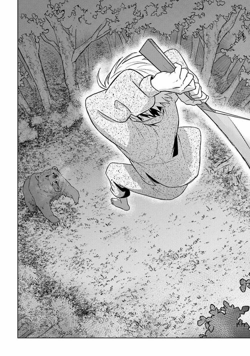 THE UNDEAD LORD OF THE PALACE OF DARKNESS Chapter 3 trang 13