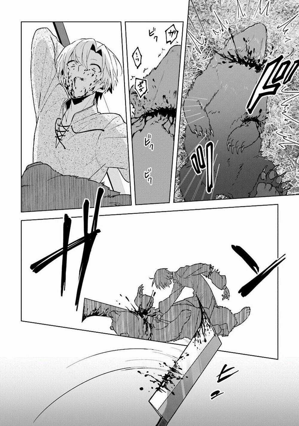 THE UNDEAD LORD OF THE PALACE OF DARKNESS Chapter 3 trang 21