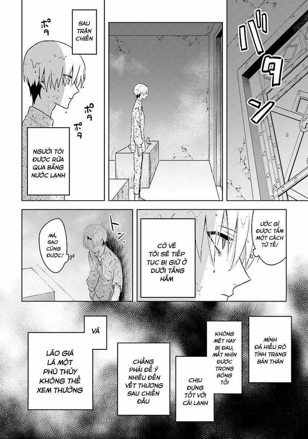 THE UNDEAD LORD OF THE PALACE OF DARKNESS Chapter 3 trang 27