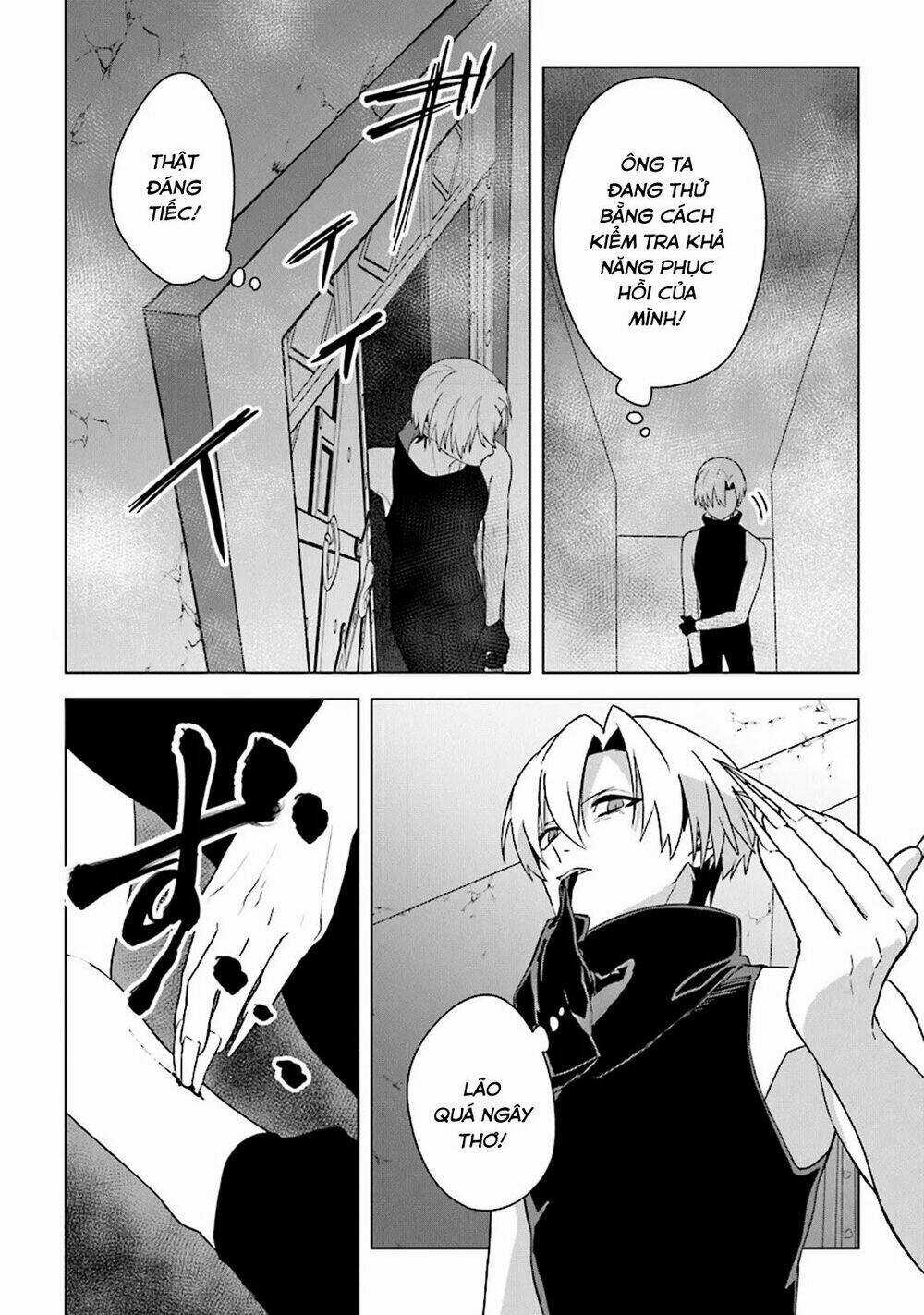 THE UNDEAD LORD OF THE PALACE OF DARKNESS Chapter 4 trang 23