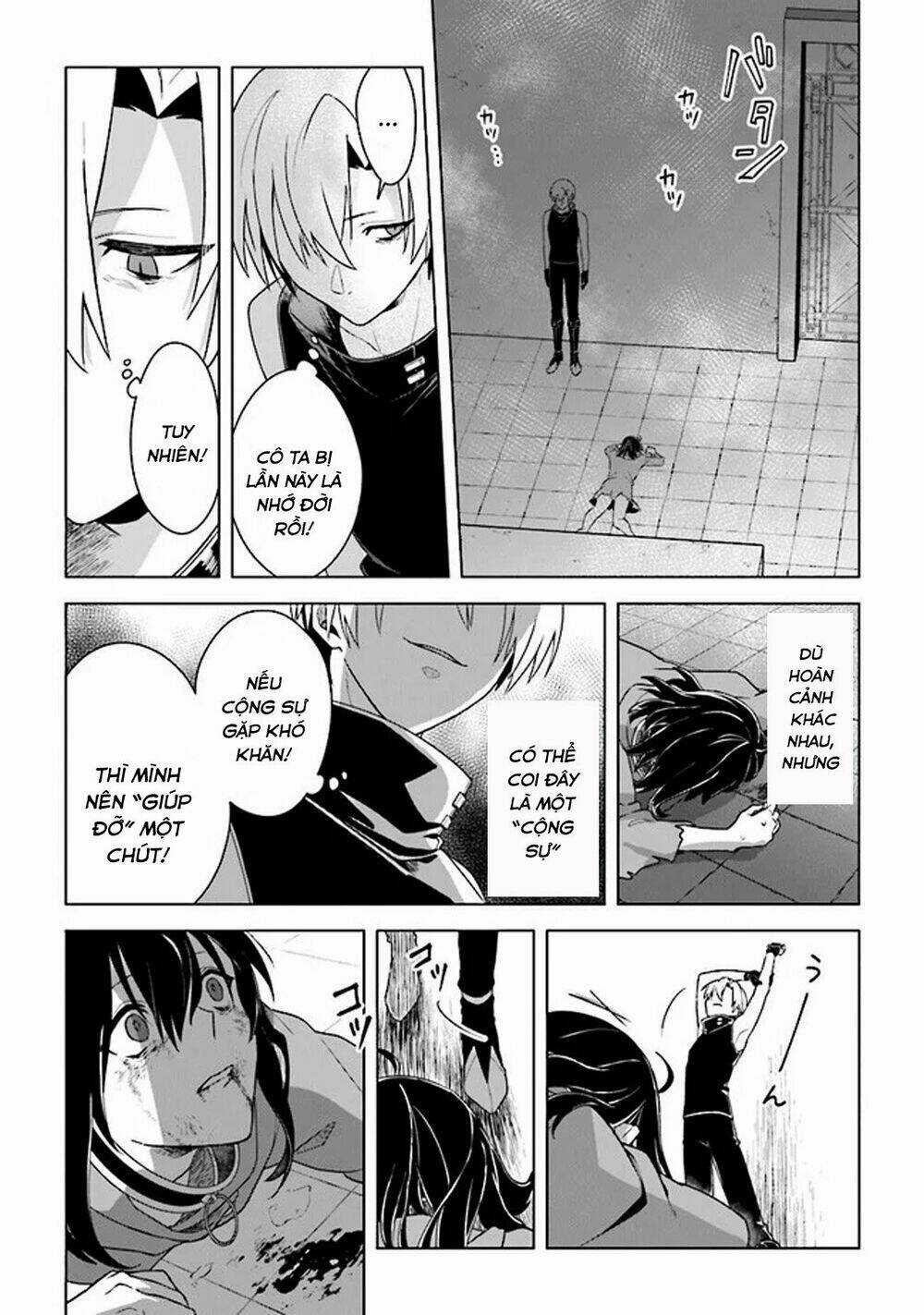 THE UNDEAD LORD OF THE PALACE OF DARKNESS Chapter 5 trang 12