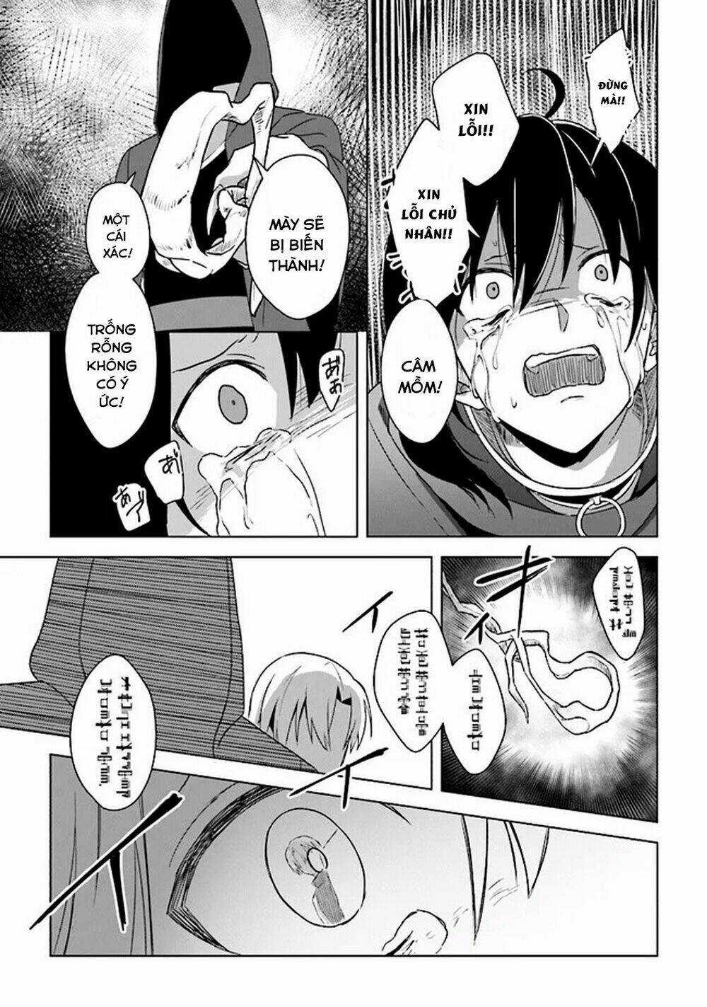 THE UNDEAD LORD OF THE PALACE OF DARKNESS Chapter 5 trang 34