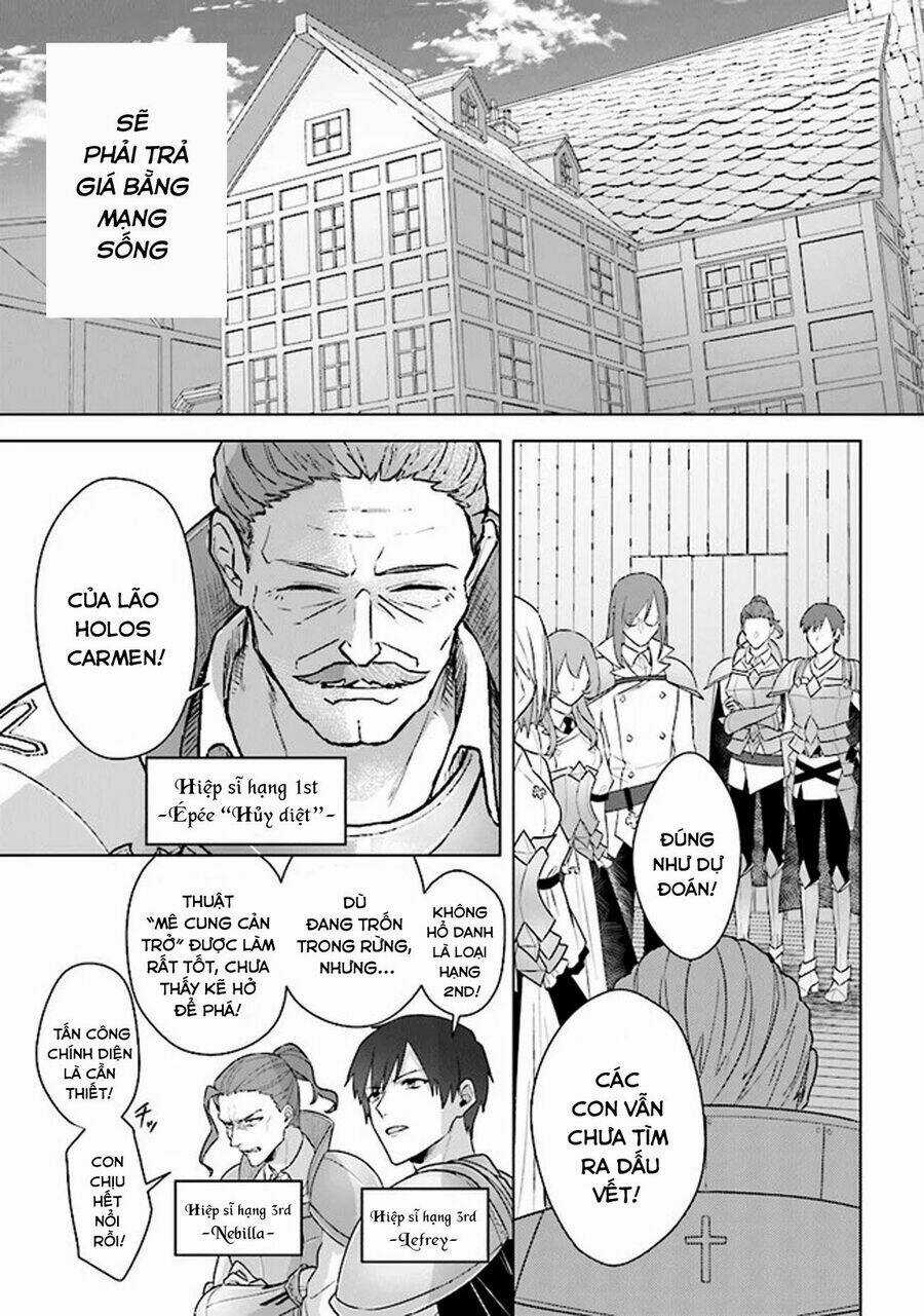 THE UNDEAD LORD OF THE PALACE OF DARKNESS Chapter 7 trang 6